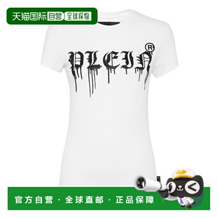恤 美国奥莱 plein圆领 直 白色 Plein philipp Gothic