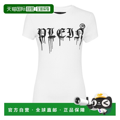 philipp plein圆领 T 恤 SS Gothic Plein - 白色 【美国奥莱】直