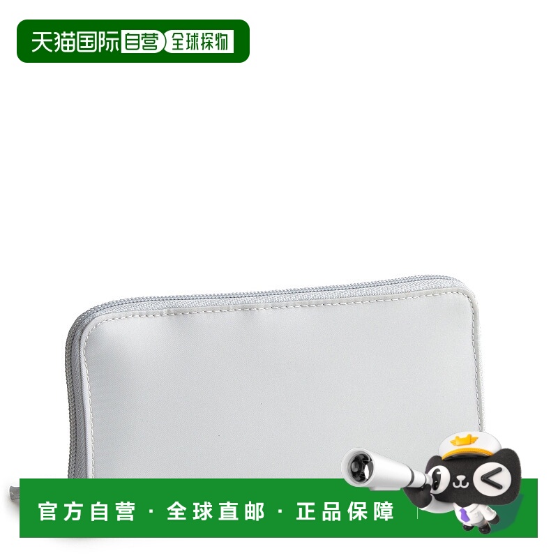 自营vera bradleyOutlet Nylon Continental Wallet - oyster mus