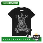 Round pleinT 自营philipp with shirt Teddy Neck Crystals
