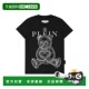Round pleinT 自营philipp with shirt Teddy Neck Crystals