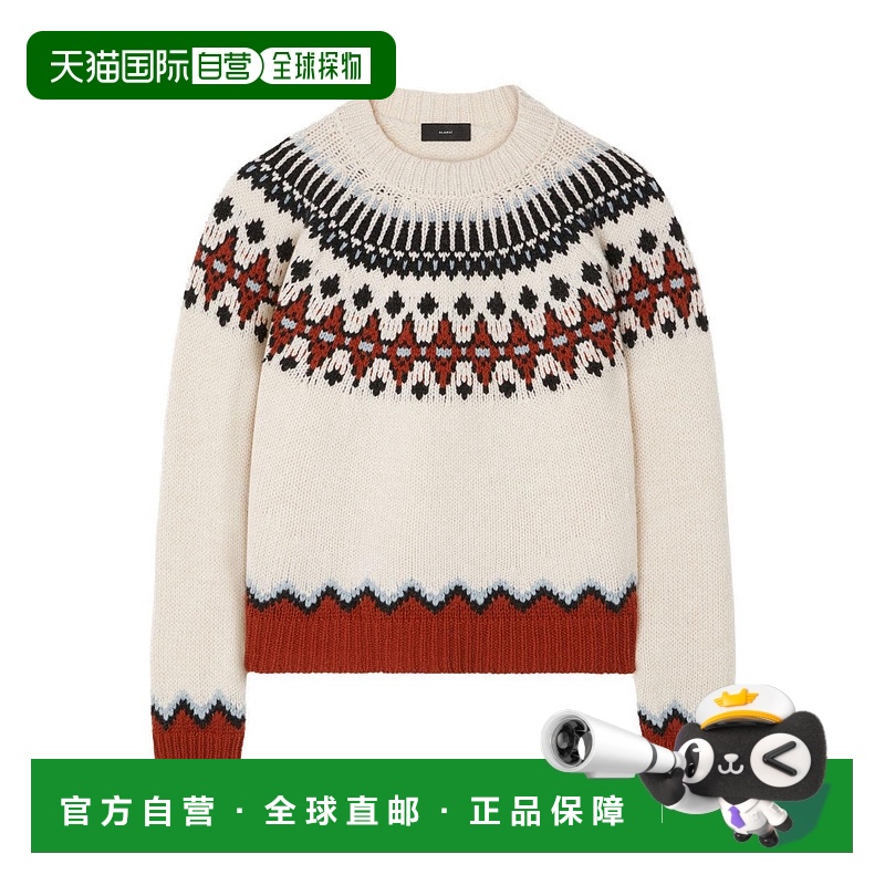 自营 alanui几何细节羊毛圆领毛衣-中性色 美国奥莱直发