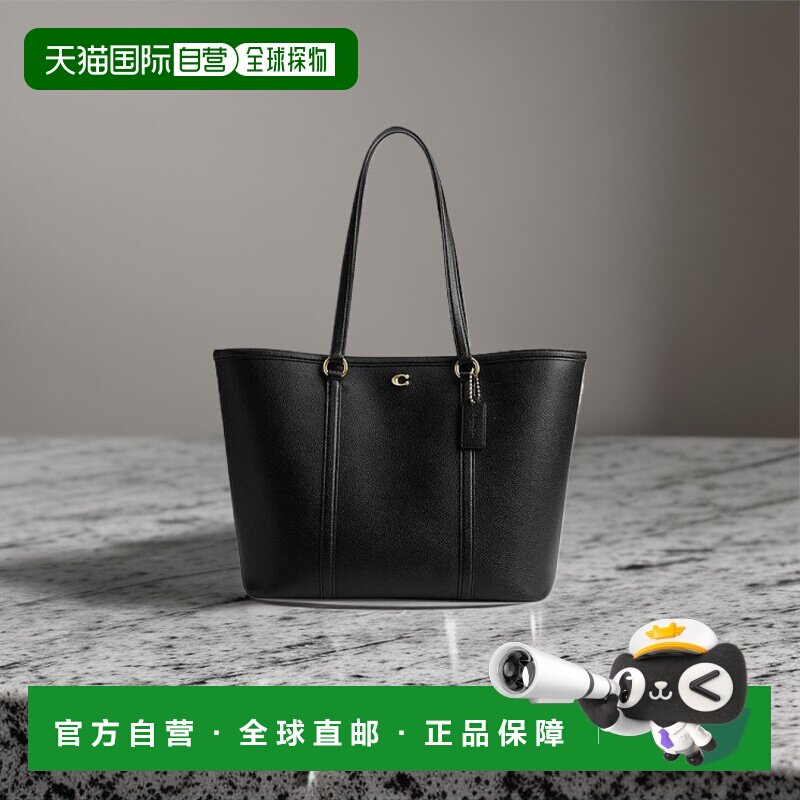 【美国直邮】coach 女士 托特包蔻驰手提包拉链皮革真皮