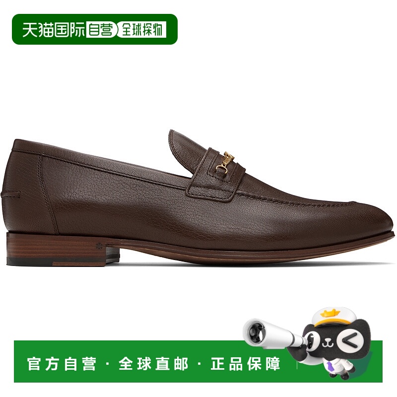 1h可退 香港直邮潮奢 Valentino 华伦天奴 男士 棕色 VLogo Signa