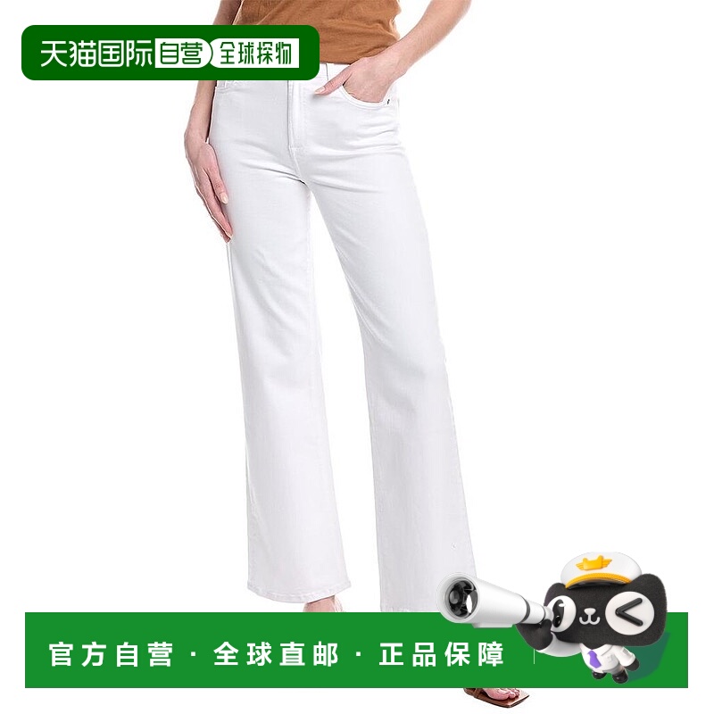 1h可退 【美国直邮】7 for all mankind 女士 休闲裤