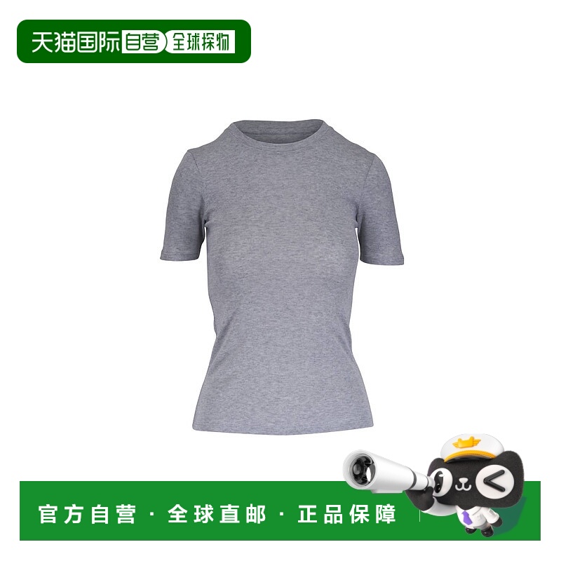 自营nili lotanWomen's Elin Tee In Heather Grey - heather gre