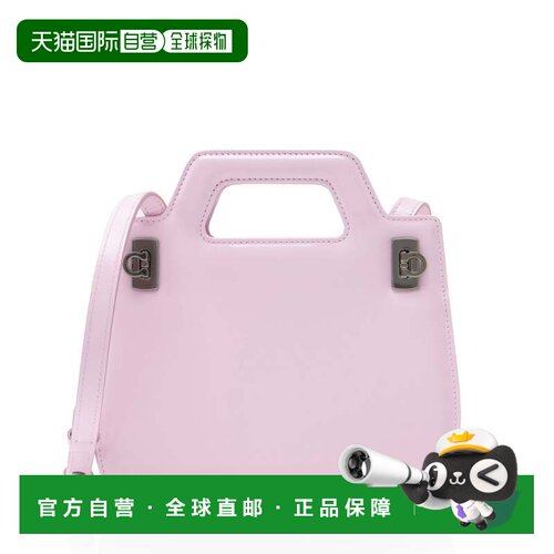 自营Ferragamo Calfskin Wanda Mini Top Handle - pink 美国奥莱
