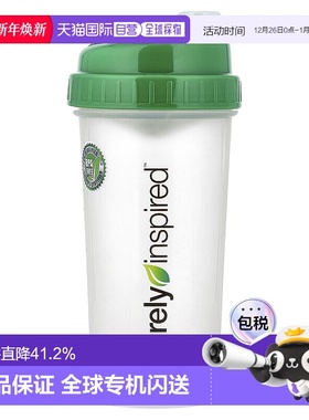 香港直发Purely Inspired摇杯运动健身耐高温耐储藏大容量680g