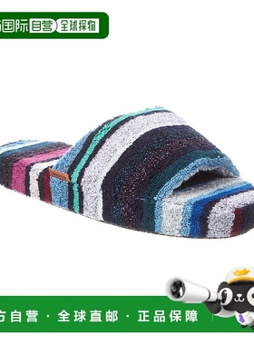 自营 Missoni Home Chandler 开放式拖鞋 - 灰白色 美国奥莱直发