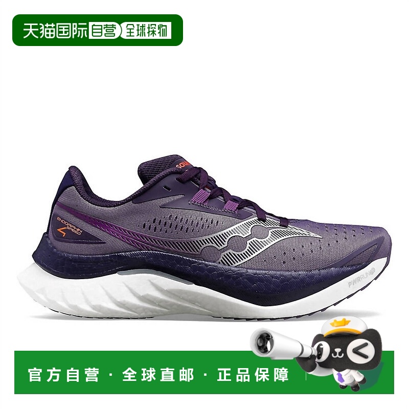 自营sauconyWomen's Endorphin Speed 4 Sneakers In Lupine Cave