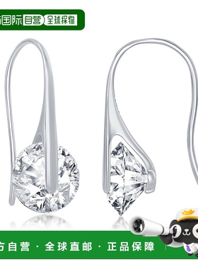 自营 simona925 纯银旋转圆形 CZ 项链和耳环套装 - 银白色 美国