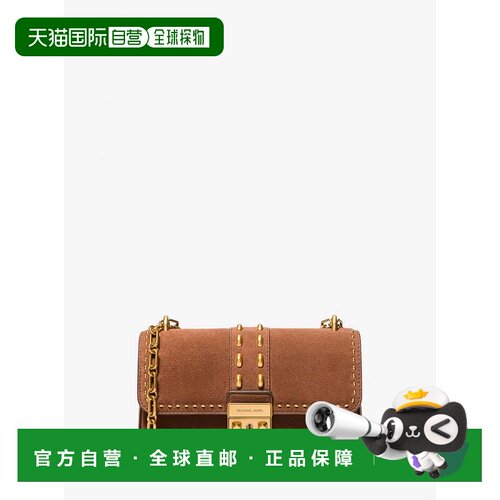 自营michael korsTribeca Small Studded Suede Shoulder Bag - l