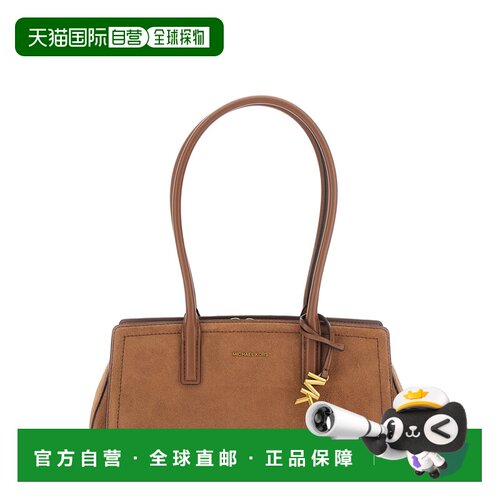香港直邮MICHAEL Michael Kors 单肩包 Laila 30T6A9IT0S手提包