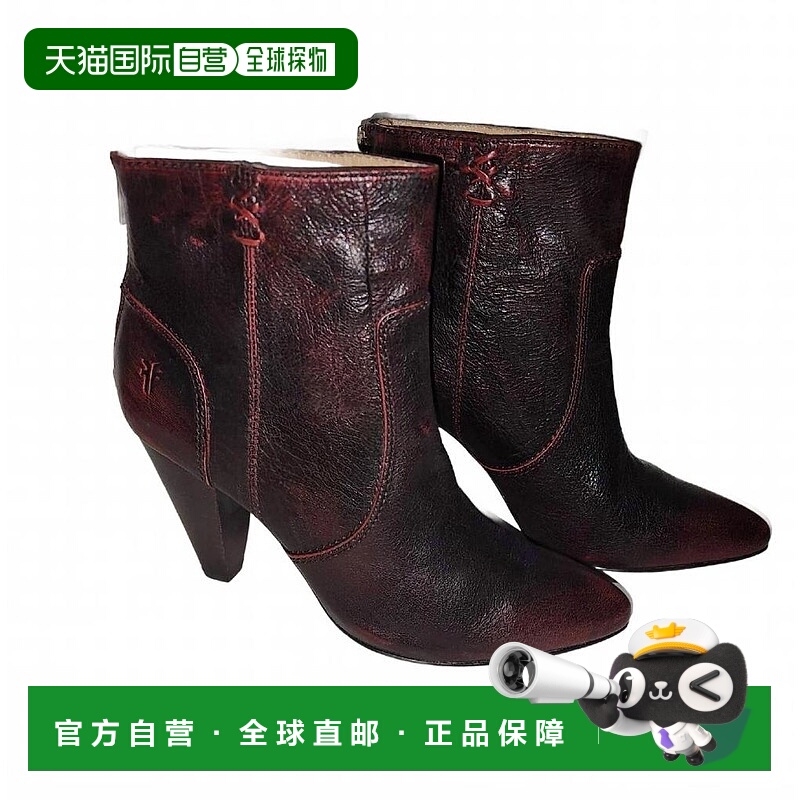 1h可退 【美国直邮】frye 女士 靴子