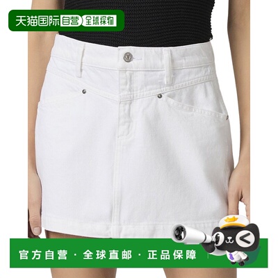 自营Paige Ryder Laundered White Denim Skirt - white 美国奥莱