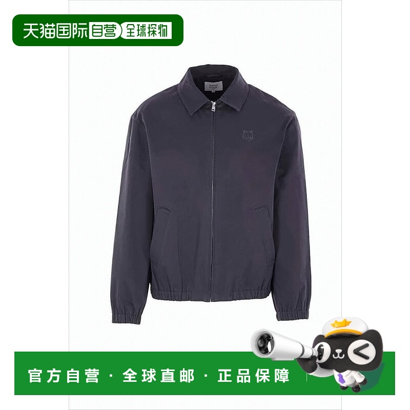 自营maison kitsuneCropped Jacket With Front Zipper And Embro