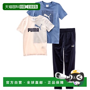 Tricot 美国 Jersey brown Set Jogger Shirt 3pc 自营PUMA