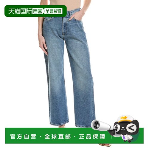 自营DL1961 Karmine Salt Lake Jean - blue 美国奥莱直发牛仔裤
