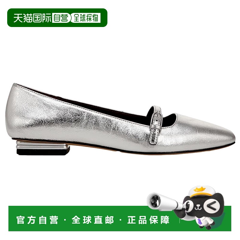 自营Franco Sarto Tayana Silver  J1774S2021 Women's 美国奥莱