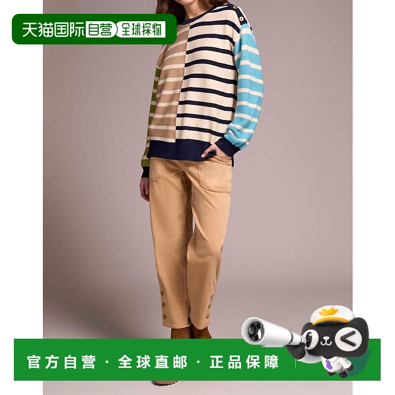 自营tribalMulti Stripe Lightweight Crewneck Sweater In Icela