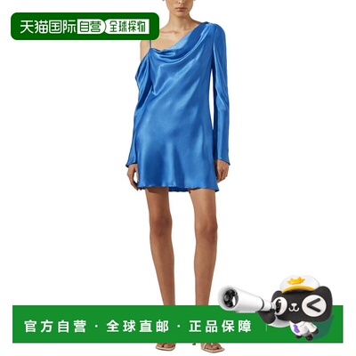 自营Shona Joy Nora Asymmetrical Long Sleeve Mini Dress - blu