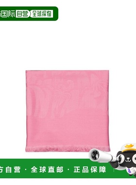 自营Lanvin Silk Women's Scarf - multicolor 美国奥莱直发