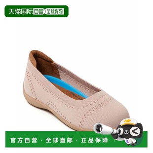 自营Dearfoams Women's Misty Ballet Flat Lightweight Slip Ons