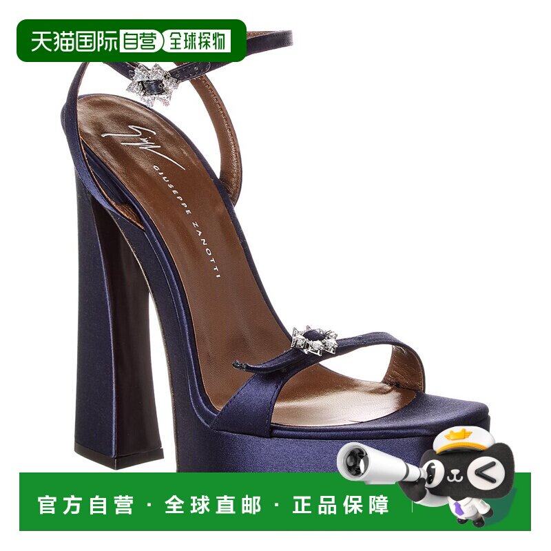 自营Giuseppe Zanotti Destino 100 Satin Platform Sandal - blu