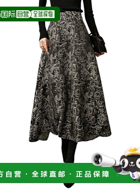 自营Onebuye Skirt - Dark Gray 美国奥莱直发半身裙伞裙A字裙