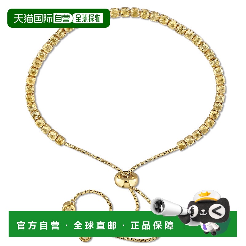 自营mimi & max2 4/5 CT TGW 黄水晶流苏 Bolo 手链，镀黄色纯银