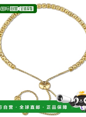 自营mimi & max2 4/5 CT TGW 黄水晶流苏 Bolo 手链，镀黄色纯银