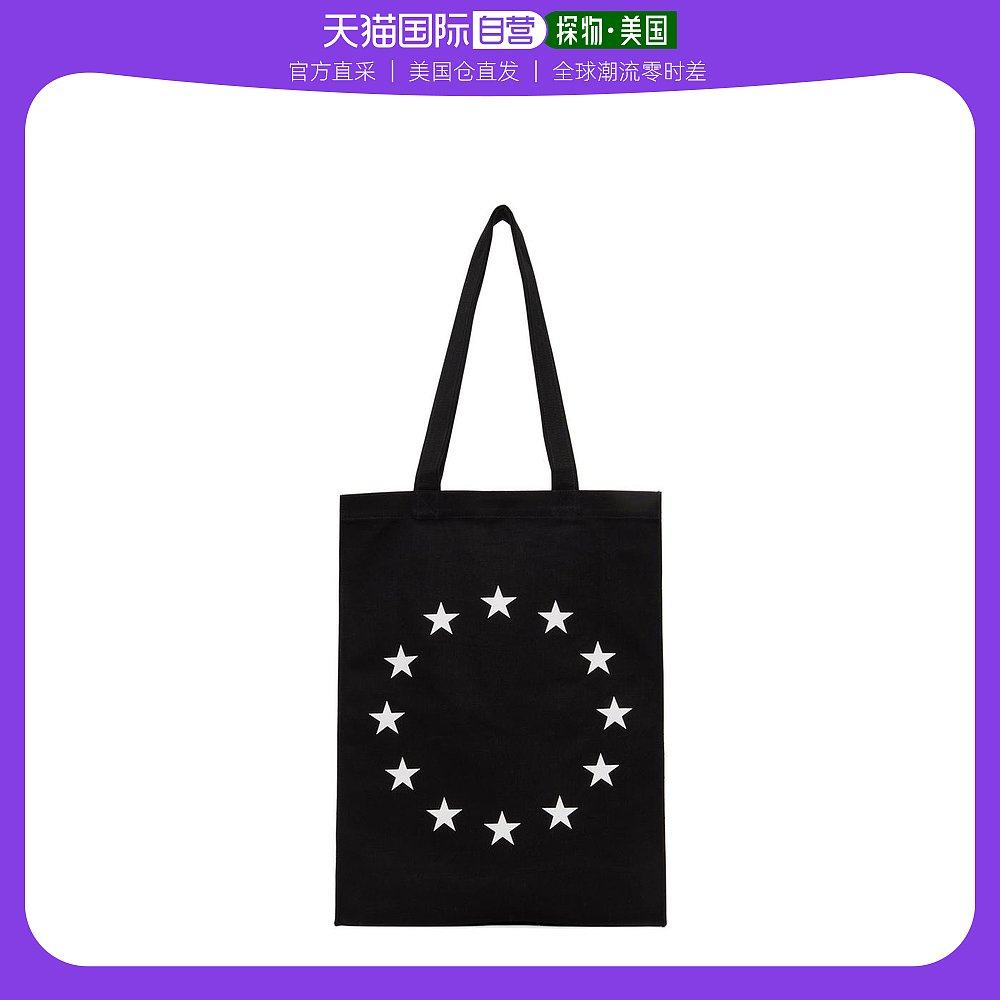 美国直邮etudes 女士手提包单肩包托特包购物袋