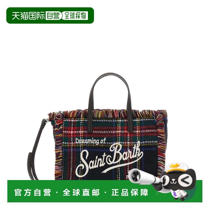 自营mc2 saint barth格子呢图案流苏边托特包-黑色 美国奥莱直发