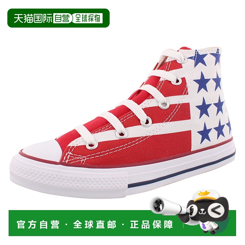 美国直邮 CONVERSE 匡威 Ctas Hi Boys Shoes 男童运动鞋