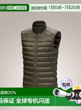 加拿大直邮始祖鸟CERIUM VEST男款户外轻量保暖850蓬排骨羽绒马甲