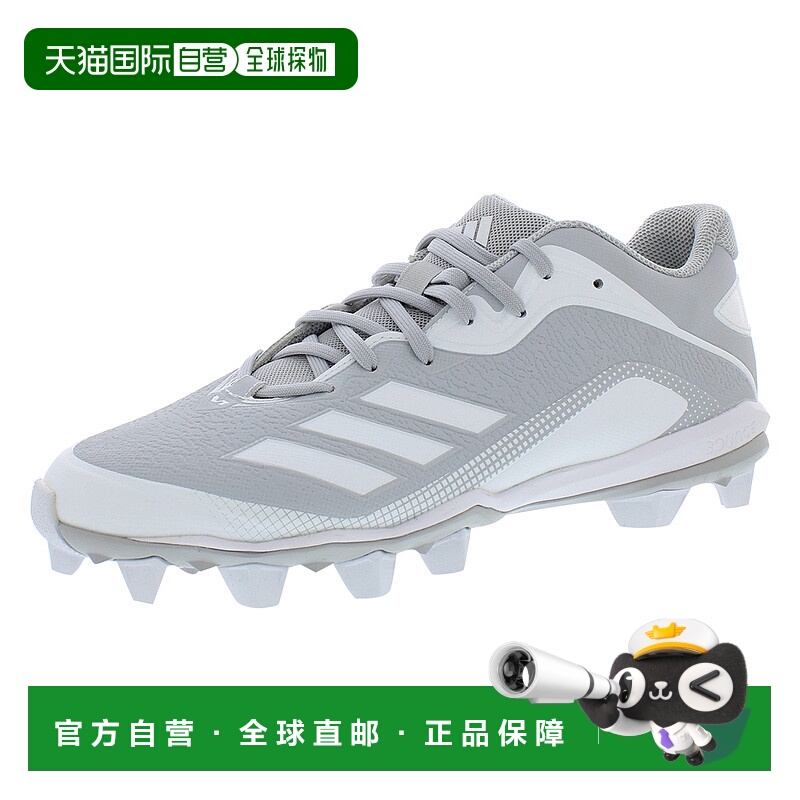 美国直邮adidas 男士 运动鞋