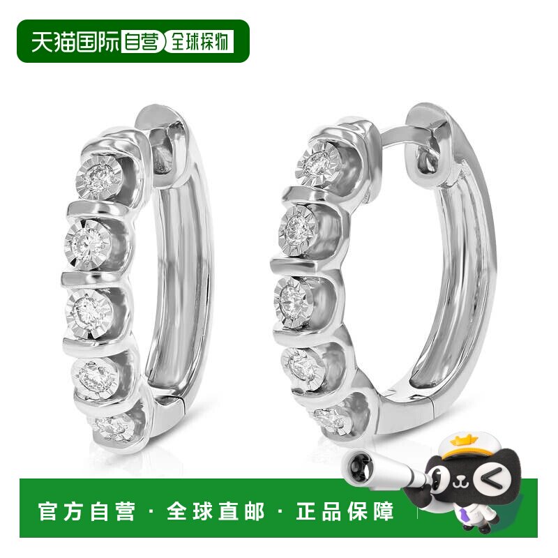 自营vir jewels1/4 克拉 10 颗 SI2-I1 净度圆形实验室培育钻石圈