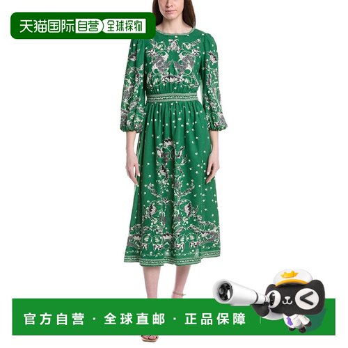 自营Max Studio Puff Sleeve Linen-Blend Maxi Dress - green 美