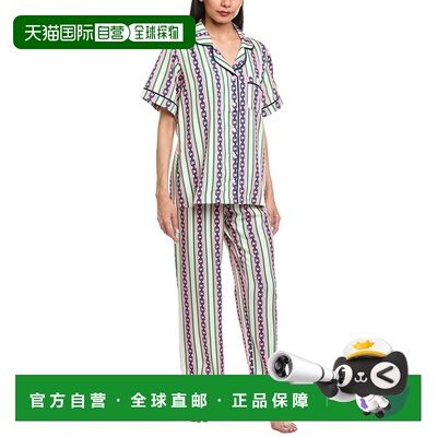 自营Katie Kime 2pc Chain Stripe Pajama Pant Set - pink 美国