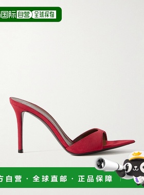 1h可退 香港直邮潮奢 Giuseppe Zanotti 朱塞佩 萨诺第 女士 Intr