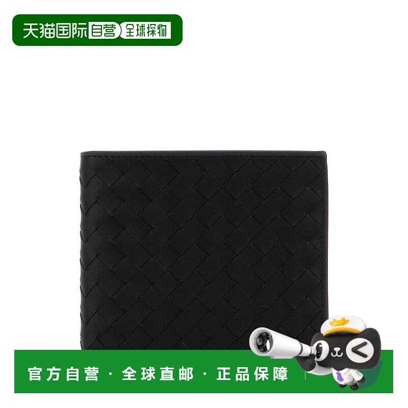 1h可退 香港直邮潮奢 Bottega Veneta 葆蝶家 男士 黑色 Intrecci