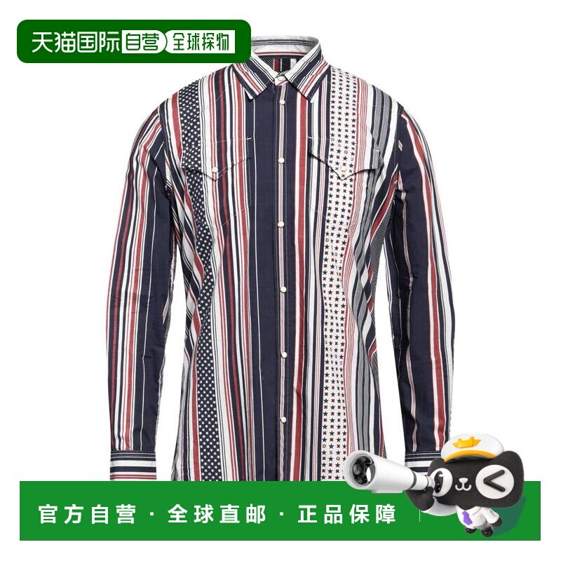 1h可退 【美国直邮】DSQUARED2 多色条纹长袖衬衫 男装常规版型