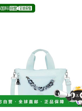 自营Kipling Neary Tortoise Chain Crossbody Bag - allure teal