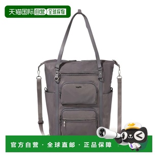 自营baggallini Women's Nolita Convertible Crossbody Tote Tra