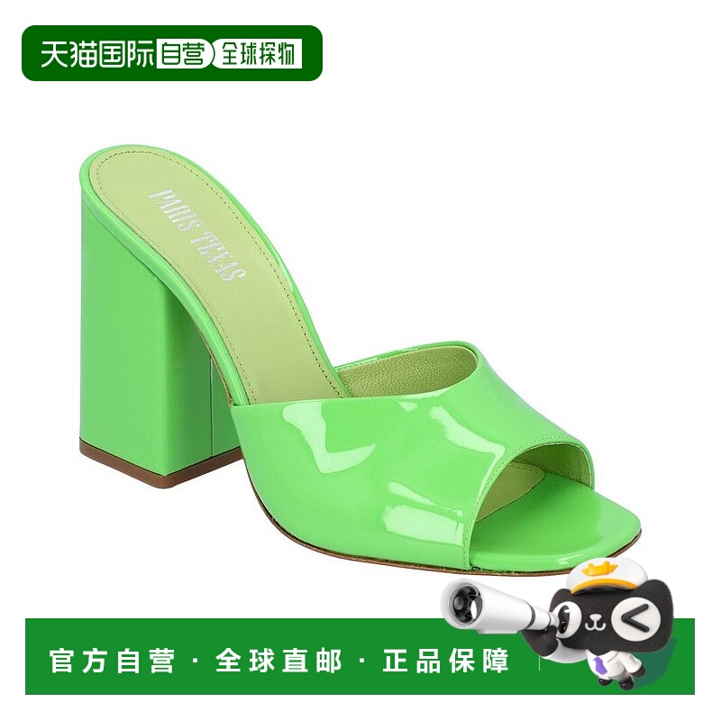 【美国直邮】paris texas 女士 拖鞋