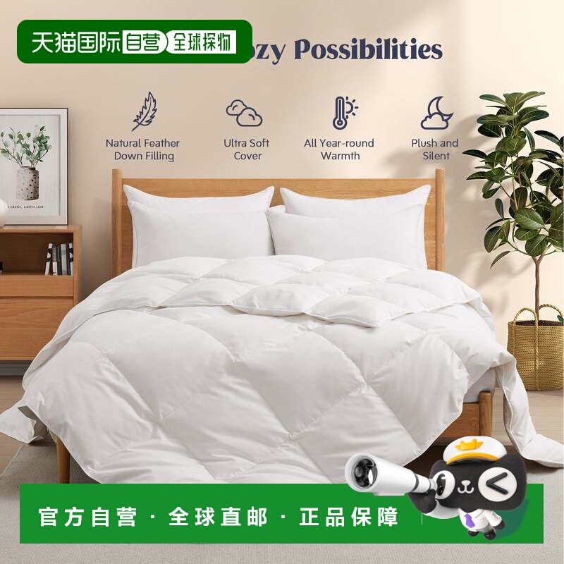 自营Peace Nest 优质白鹅羽毛和羽绒纤维被子，特大号或全尺寸 -图片