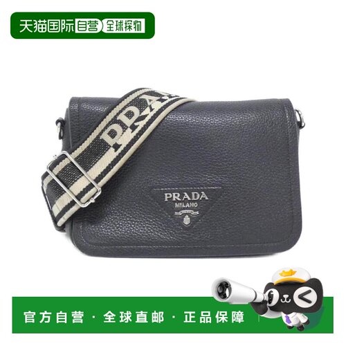 自营Prada Vitello Daino Shoulder Bag (Pre-Owned) - nero 美国