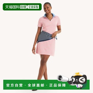 自营Nautica Womens Striped Short-Sleeve Collared Dress - zin