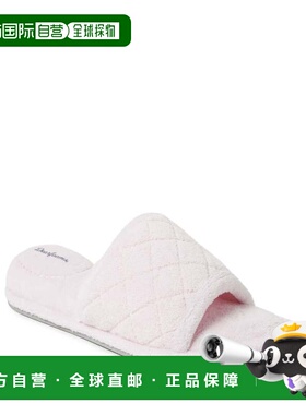 自营Dearfoams Women's Beatrice Quilted Microfiber Terry Slid