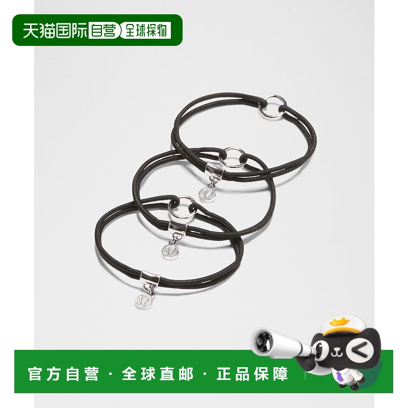 香港直邮潮奢 Lululemon 女士 *3 Pack 徽标吊饰发带 LW9FNLS